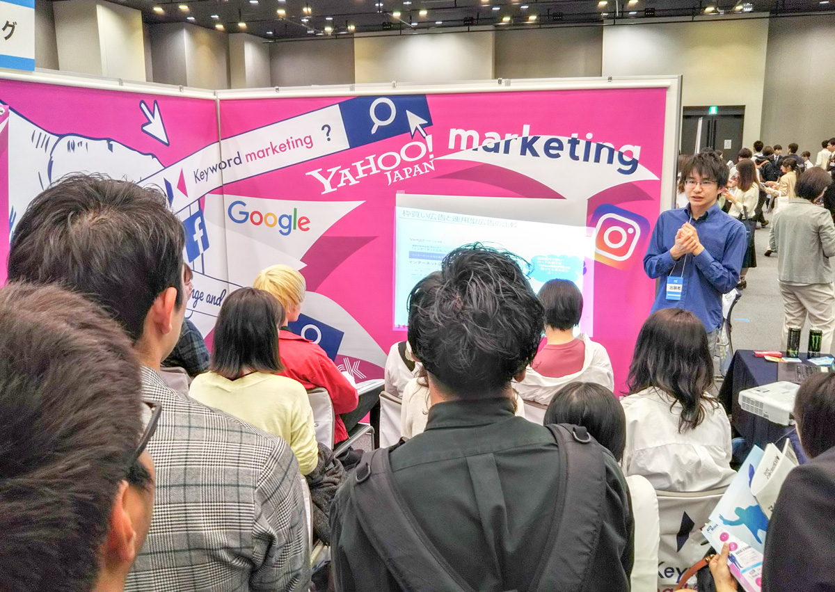 サポーターズ エンジニア職向け大規模就活セミナー 技育expo を12月にオンラインで開催 株式会社voyage Group